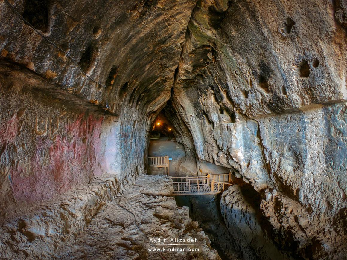 Karaftu Takab Cave