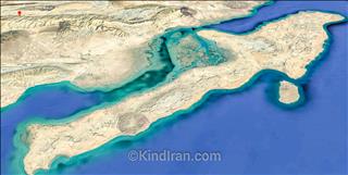Qeshm Island