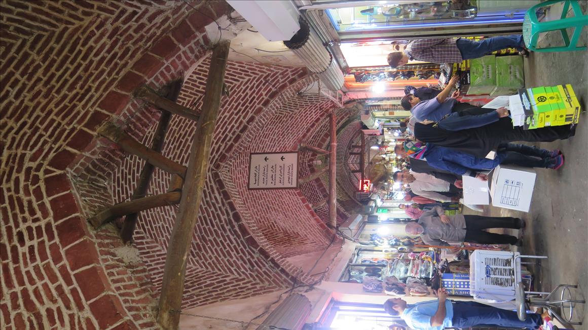 Complexe du bazar historique de Tabriz