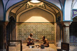 Hamam-e Ganj Ali Khan