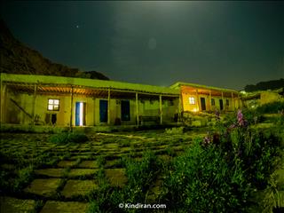 Elima Eco-tourism accommodation, Izeh