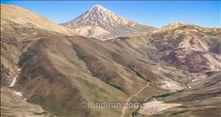 Edit Item from Div-e Asiab water source