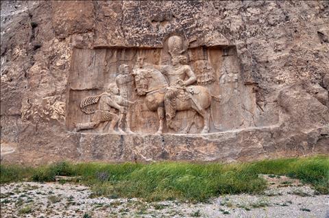 The triumph of Shapur