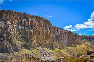 Maku Basaltic Mountains