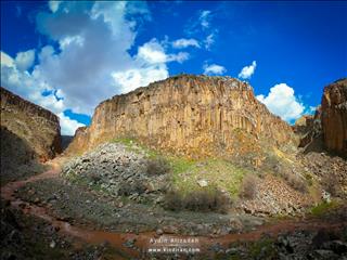 Maku Basaltic Mountains