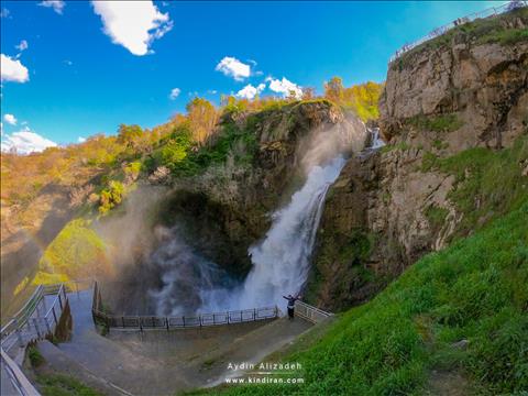 Shalmash Falls