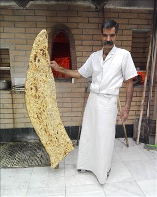 Sangak Baker