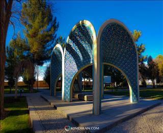 عنوان کمالالملک و حضور در دربار