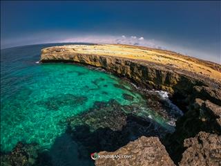 خلیج نایبند