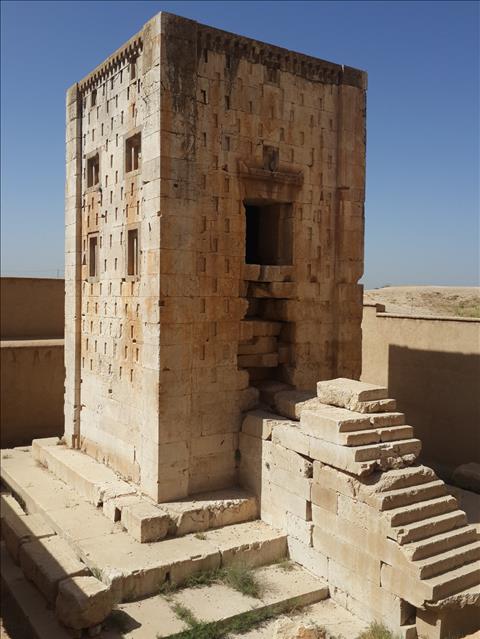 Cubo di Zoroastro